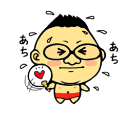 Fatso Kinchan of stickers sticker #5987068