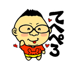 Fatso Kinchan of stickers sticker #5987069