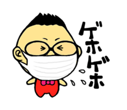 Fatso Kinchan of stickers sticker #5987072