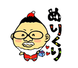 Fatso Kinchan of stickers sticker #5987076