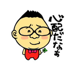 Fatso Kinchan of stickers sticker #5987077
