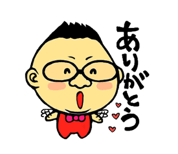 Fatso Kinchan of stickers sticker #5987078