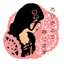 Elegant profile Sticker. sticker #5987131