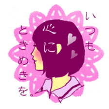 Elegant profile Sticker. sticker #5987136