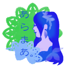 Elegant profile Sticker. sticker #5987143