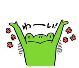 Frog Takashi -kun 2 sticker #5987326