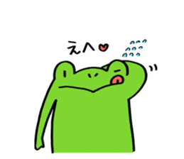 Frog Takashi -kun 2 sticker #5987327
