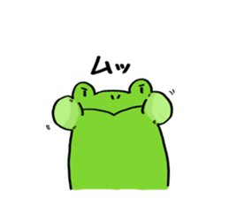 Frog Takashi -kun 2 sticker #5987332