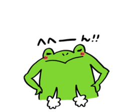 Frog Takashi -kun 2 sticker #5987333