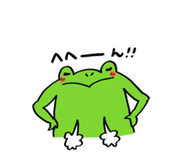 Frog Takashi -kun 2 sticker #5987333
