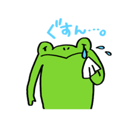 Frog Takashi -kun 2 sticker #5987335