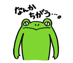Frog Takashi -kun 2 sticker #5987336