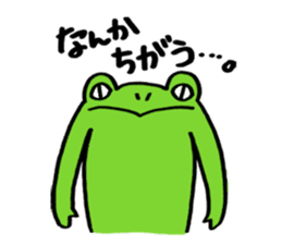 Frog Takashi -kun 2 sticker #5987336