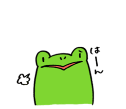 Frog Takashi -kun 2 sticker #5987338