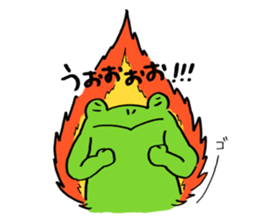 Frog Takashi -kun 2 sticker #5987340