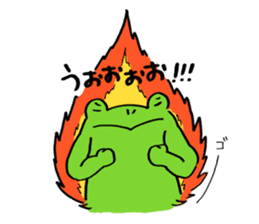 Frog Takashi -kun 2 sticker #5987340