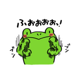 Frog Takashi -kun 2 sticker #5987341