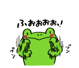 Frog Takashi -kun 2 sticker #5987341