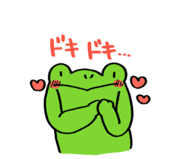 Frog Takashi -kun 2 sticker #5987342