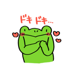 Frog Takashi -kun 2 sticker #5987342