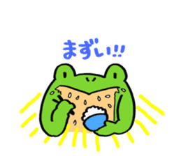 Frog Takashi -kun 2 sticker #5987345