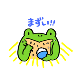 Frog Takashi -kun 2 sticker #5987345