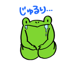 Frog Takashi -kun 2 sticker #5987347