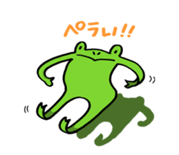 Frog Takashi -kun 2 sticker #5987348