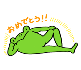 Frog Takashi -kun 2 sticker #5987349