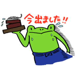 Frog Takashi -kun 2 sticker #5987351