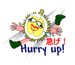 Durian sticker #5987364