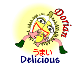 Durian sticker #5987365