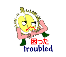 Durian sticker #5987367
