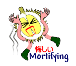 Durian sticker #5987370