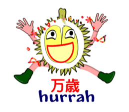 Durian sticker #5987375