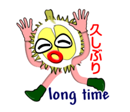 Durian sticker #5987386