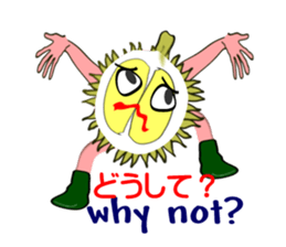 Durian sticker #5987391