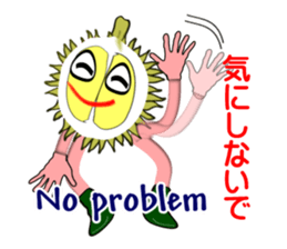 Durian sticker #5987392