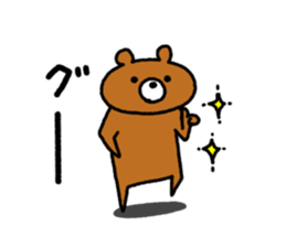 Funny animals sticker sticker #5987400