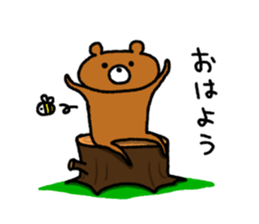 Funny animals sticker sticker #5987408