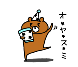 Funny animals sticker sticker #5987409