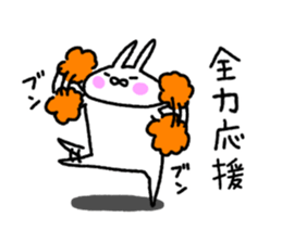 Funny animals sticker sticker #5987410