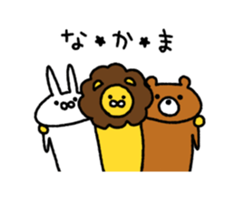 Funny animals sticker sticker #5987411