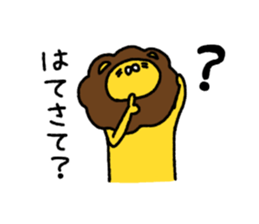 Funny animals sticker sticker #5987412