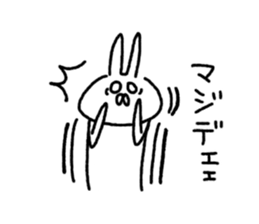 Funny animals sticker sticker #5987414