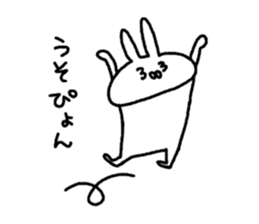 Funny animals sticker sticker #5987416