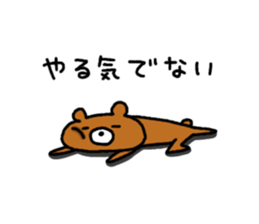 Funny animals sticker sticker #5987418