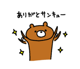 Funny animals sticker sticker #5987420