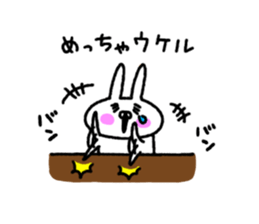 Funny animals sticker sticker #5987424