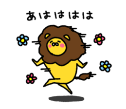 Funny animals sticker sticker #5987427